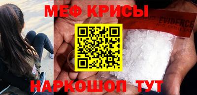 прущая мука Будённовск