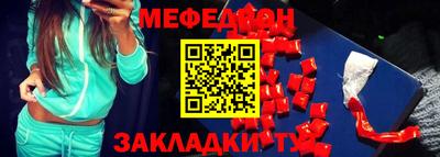 марки lsd Бугуруслан