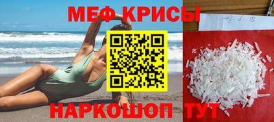 прущая мука Будённовск