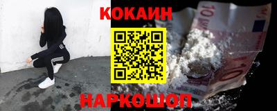 марки lsd Бугуруслан