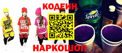 мяу мяу мука Бузулук