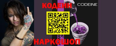 марки lsd Бугуруслан