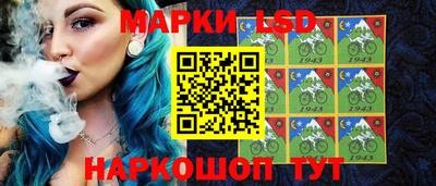мяу мяу мука Бузулук