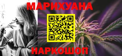 мяу мяу мука Бузулук