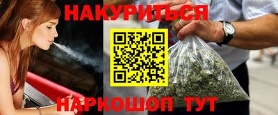 марки lsd Бугуруслан