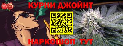 прущая мука Будённовск