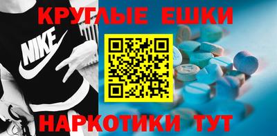 мяу мяу мука Бузулук