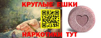 марки lsd Бугуруслан
