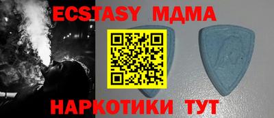 мяу мяу мука Бузулук