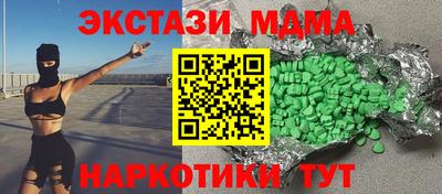 прущая мука Будённовск