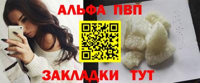 марки lsd Бугуруслан