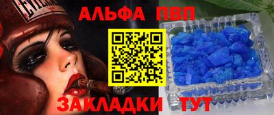 марки lsd Бугуруслан