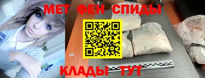 марки lsd Бугуруслан