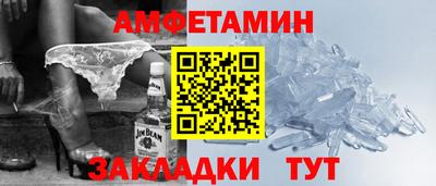 крисы Каменск-Уральский