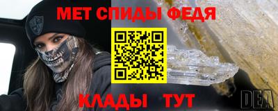 марки lsd Бугуруслан
