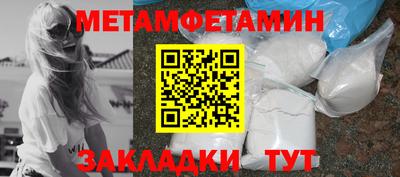 мяу мяу мука Бузулук