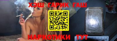 марки lsd Бугуруслан