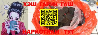 мяу мяу мука Бузулук