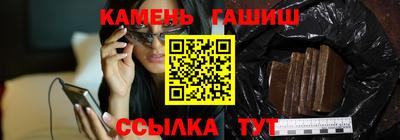 мяу мяу мука Бузулук