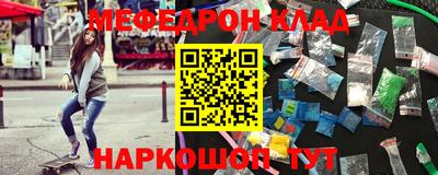 марки lsd Бугуруслан