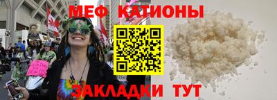 марки lsd Бугуруслан