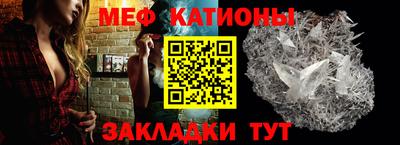 прущая мука Будённовск